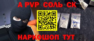 дмт Кингисепп