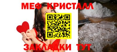 дмт Кингисепп