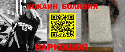спиды Кимры