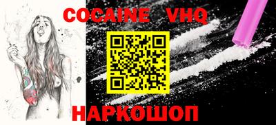 дмт Кингисепп