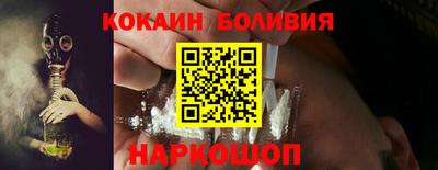 спиды Кимры