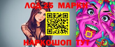 спиды Кимры