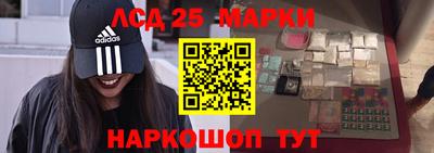 спиды Кимры