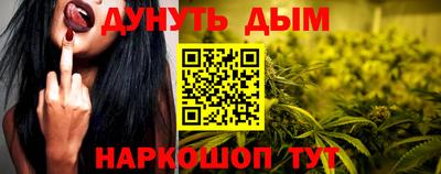 мескалин Кинель