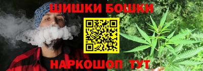 мескалин Кинель