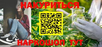 мескалин Кинель