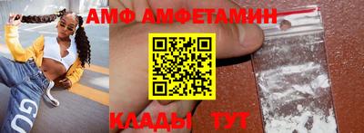 мескалин Кинель