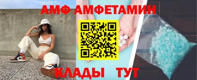 мескалин Кинель