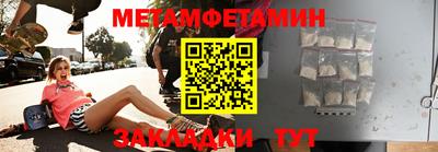 спиды Кимры