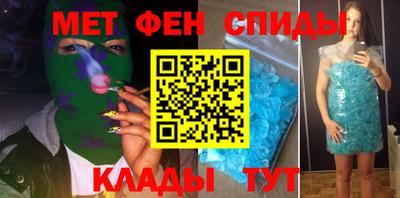мескалин Кинель