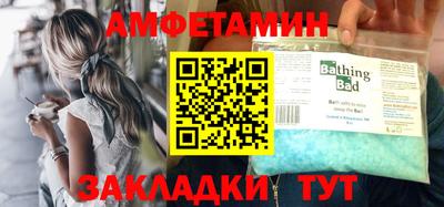 дмт Кингисепп