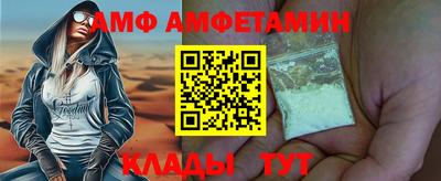 спиды Кимры