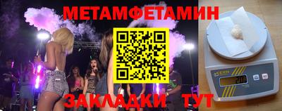 дмт Кингисепп