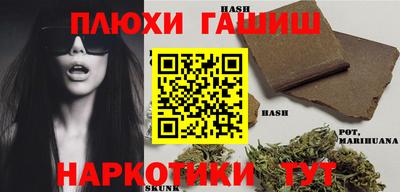 спиды Кимры