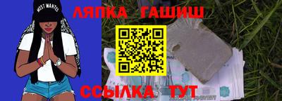 спиды Кимры