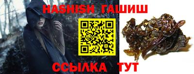 дмт Кингисепп