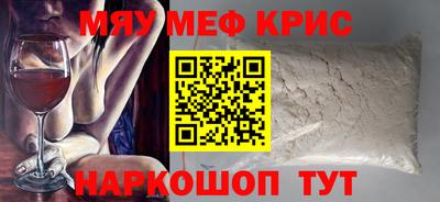 дмт Кингисепп