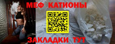 спиды Кимры