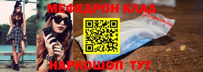 дмт Кингисепп