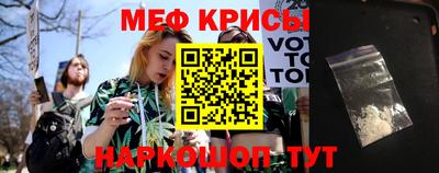 спиды Кимры