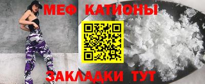 спиды Кимры