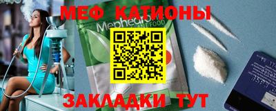 дмт Кингисепп